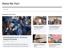 Tablet Screenshot of hananoyuri.com